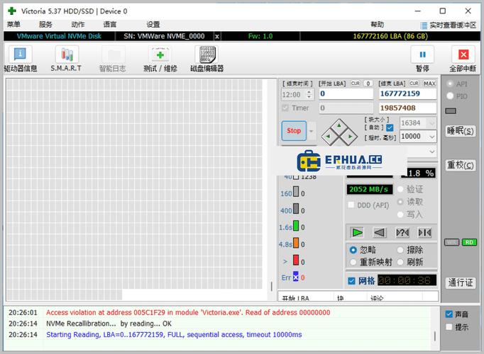 笔记本电脑故障检测软件推荐