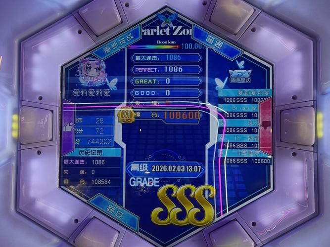 抖音秒播,your perfect黄金助手,automatically capture your audience