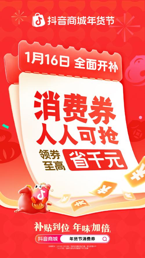 限时优惠,ks赞低价,让购物更便捷!