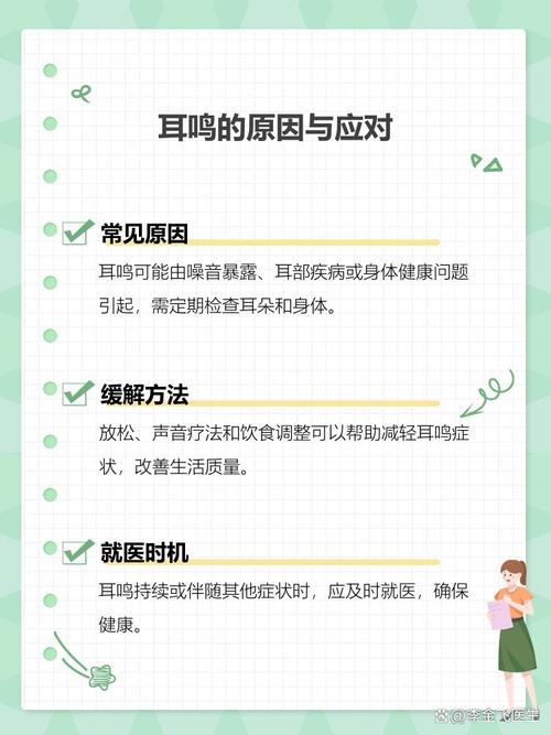 电脑听不到声音的原因可能是多种多样的。以下是一些常见的原因及其解决方案
