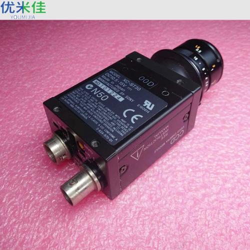 苏州电脑维修，FieldRunners电脑版故障排查指南