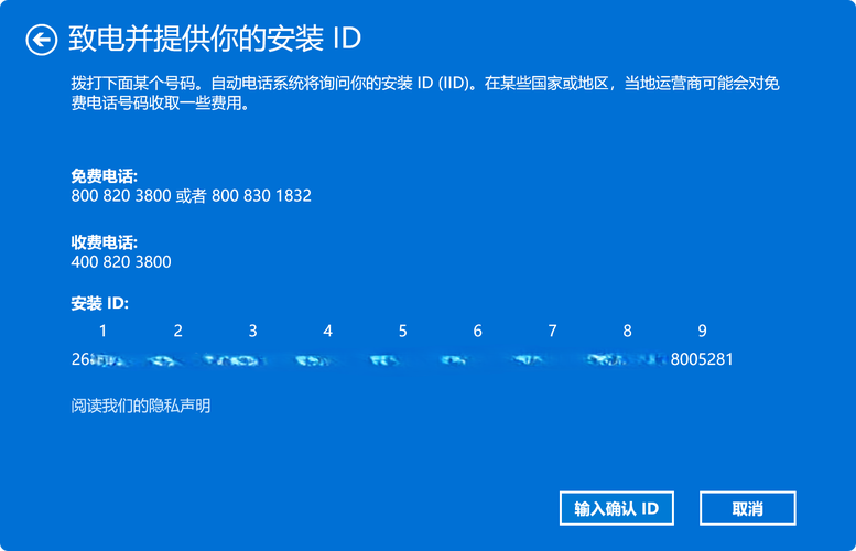电脑管家8.下载与故障一查通，高效解决问题指南