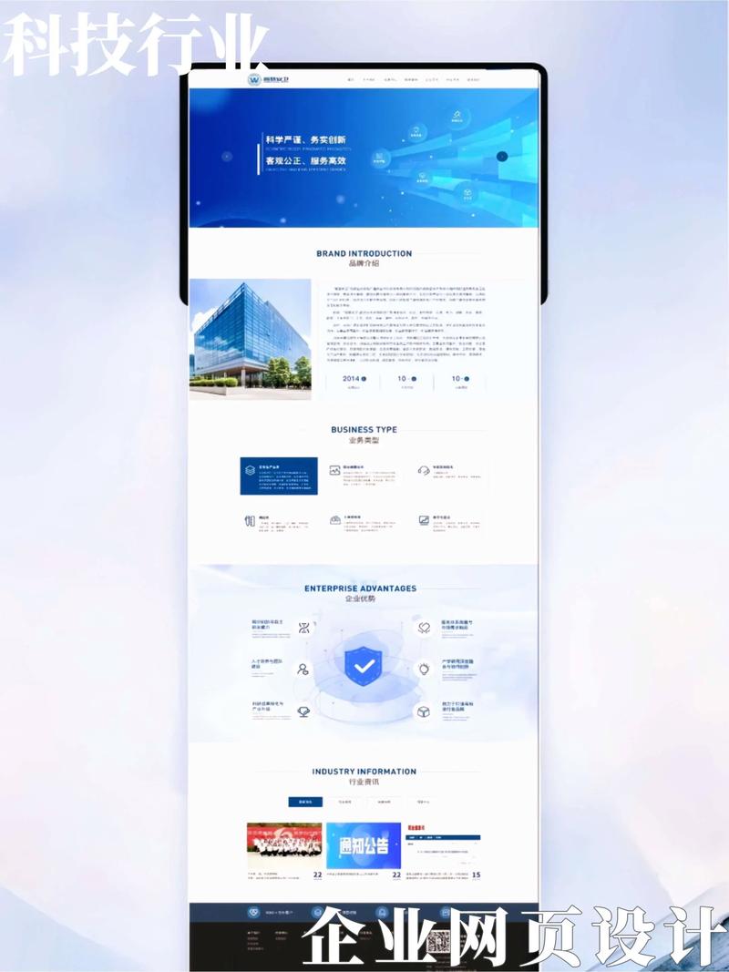 响水网站建设知识点，构建吸引力十足的网站