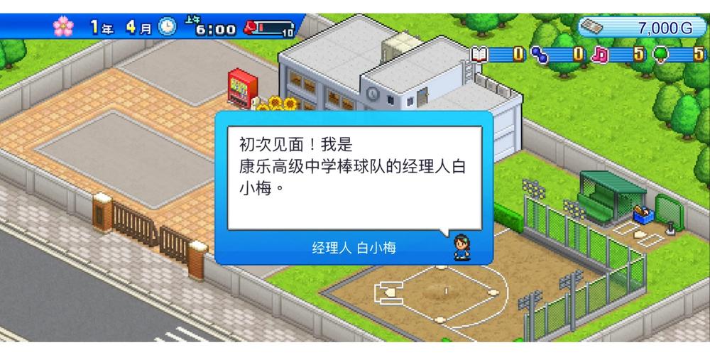下载安装，Computer version of shooting basketball game JUMBO)A complete guide