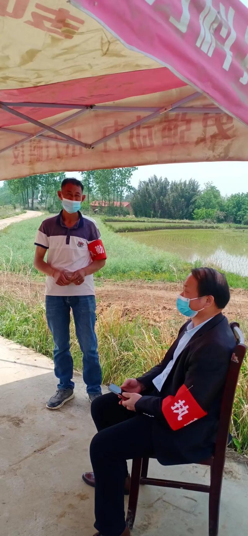 固始疫情盘点最新消息