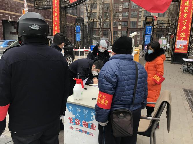 中江疫情最新路况，交通、医疗资源、防疫措施与社区响应