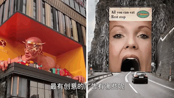 网络广告效果评估，从创意到运营的完整图景