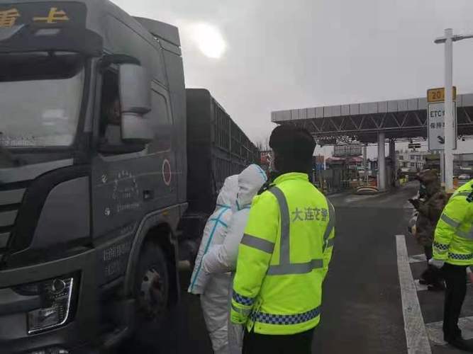 大连李官疫情最新消息