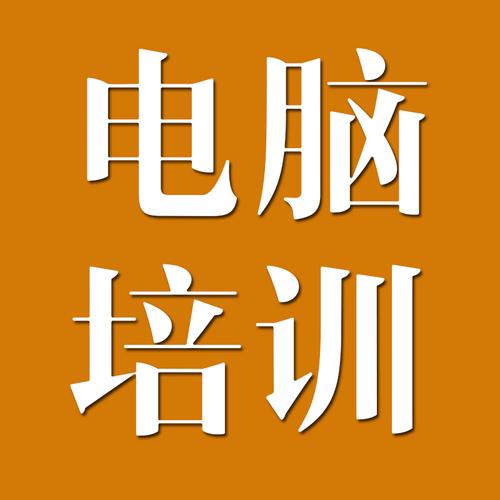 呼吁召唤之王电脑登录指南，手把手教学