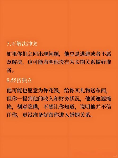 一、双击量的重要性