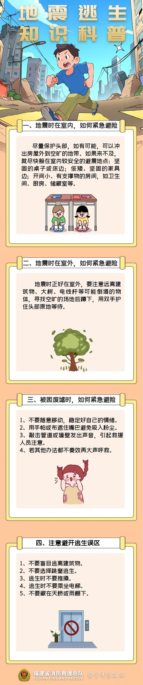 甘肃疫情最新消息华池县