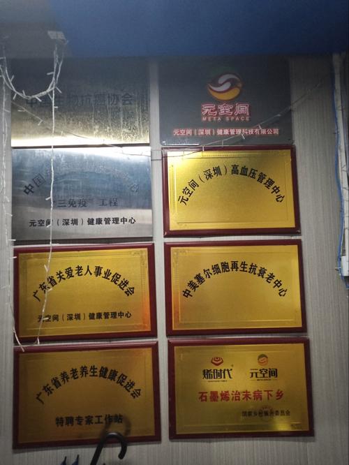 潮汕网络公司，构建价值的载体，打造品牌的持久力！