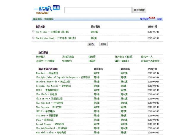 你是否在为自己的博达网站寻找灵感？