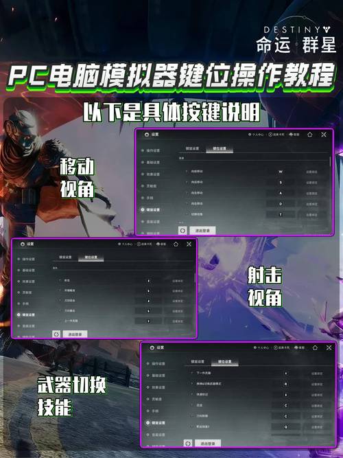 让游戏如常运行，优化游戏电脑配置的指南