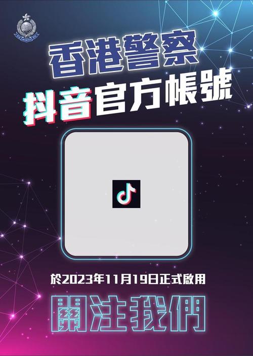 小红书点赞自助平台，1元刷抖音1首，你的内容都能找到！