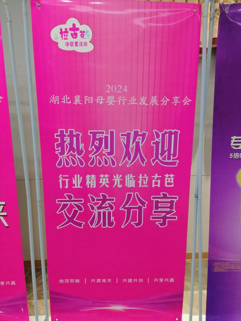襄阳企业网站建设，助力企业发展新起点