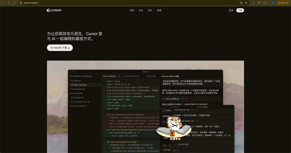 从零开始优化程序配置，让代码运行更高效