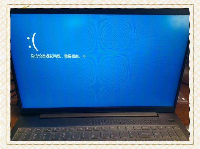 电脑黑屏，不是问题，而是科技的未来！