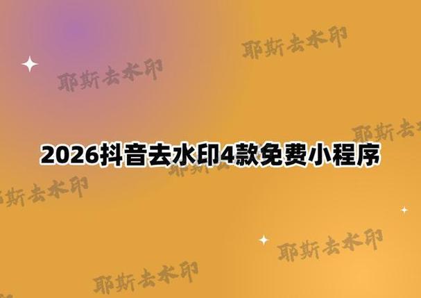 快手秒刷置顶网站与抖音代刷粉丝API，自媒体作者的高效工具指南