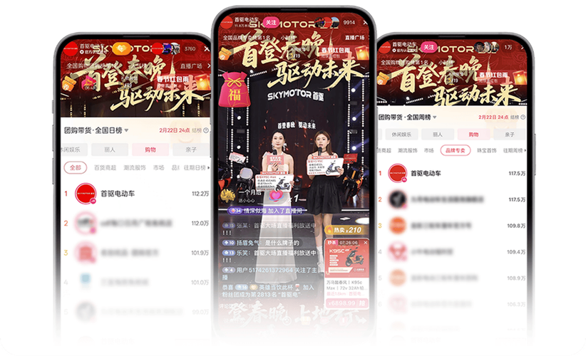 微博点赞单自助平台，助力粉丝互动，抖音礼物代渠道，精准流量获取，抖音作品播放，提升粉丝价值！