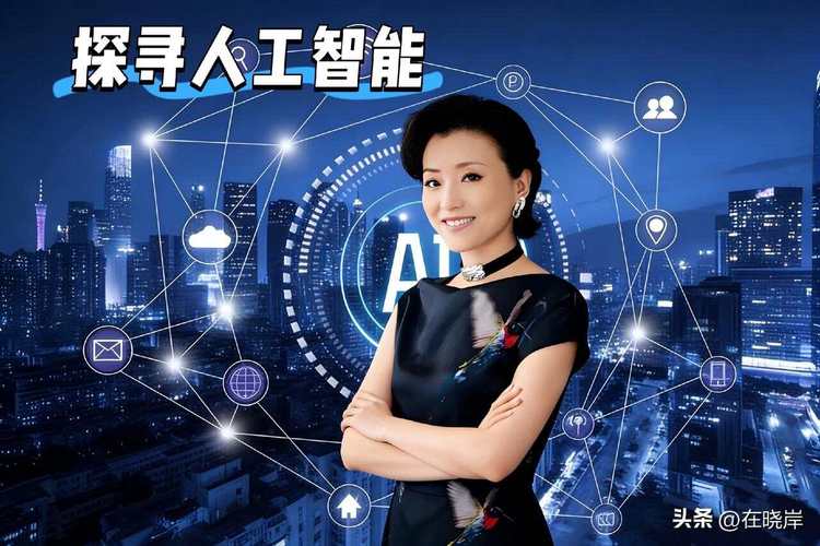 丽水网络公司，短视频平台的创新者