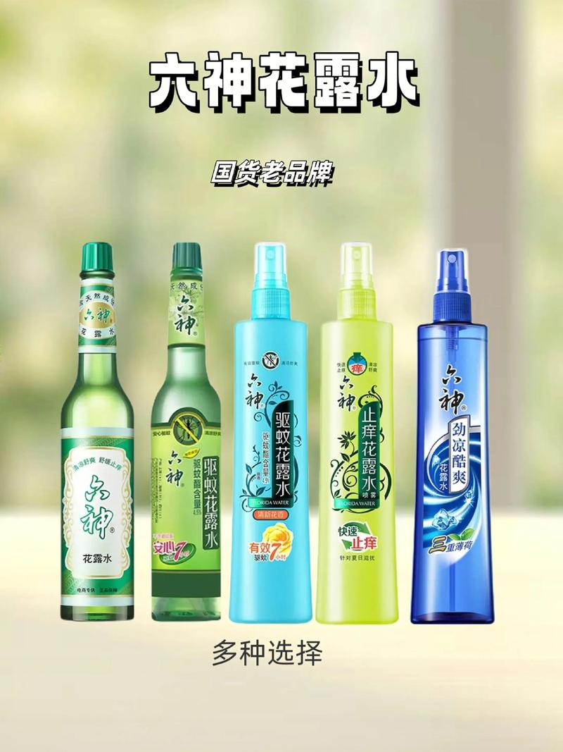 快手在线秒，一场卖花露水的营销盛宴