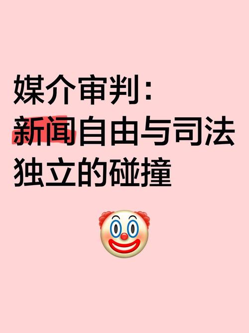 1.互联网新闻传播法第六条，刷取粉丝是违反互联网新闻传播法第六条的，因为刷取粉丝是通过刷屏的方式获取粉丝数量，而该法禁止刷取粉丝