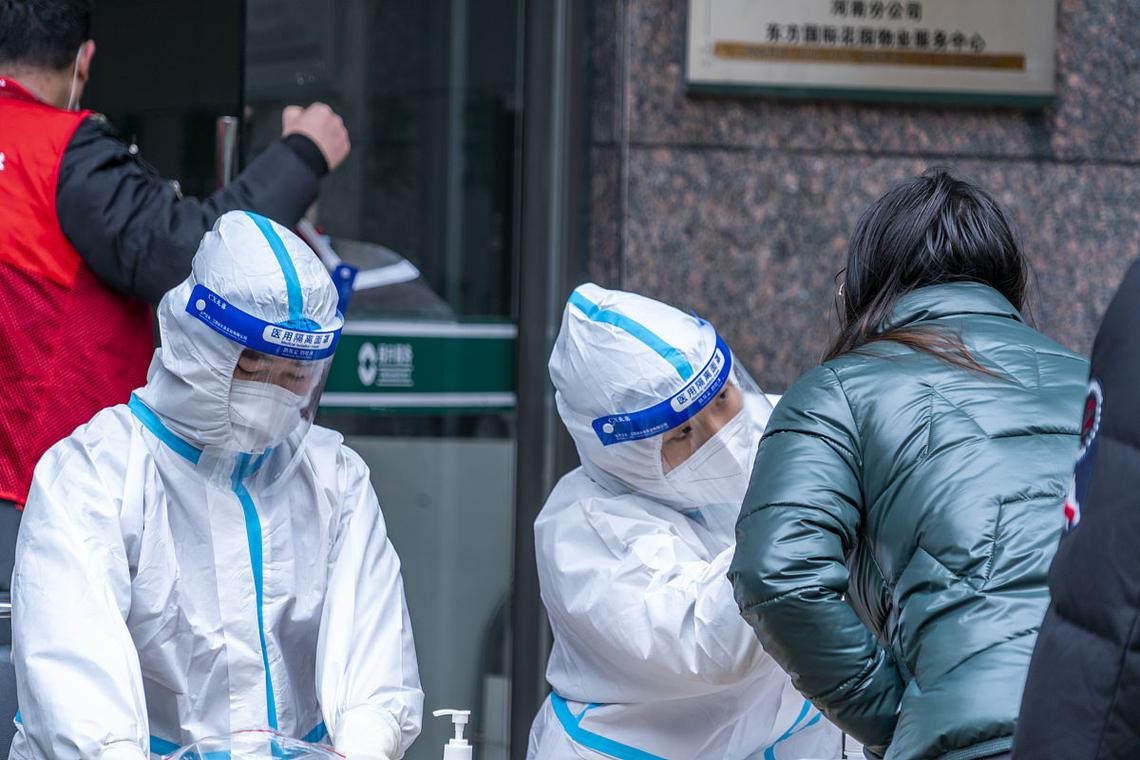 中天新村的疫情新挑战