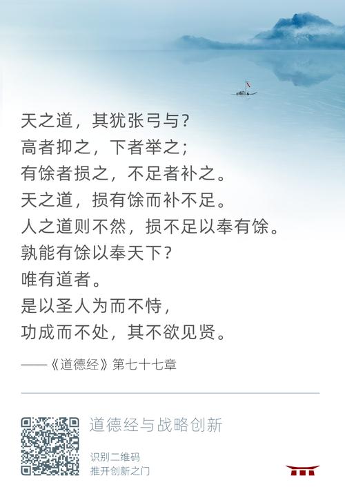 谢天有道，安装腾讯电脑管家的必经之路