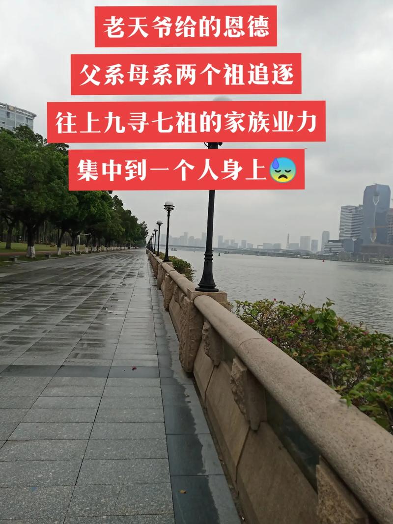 靠抖音刷秒的父系指南