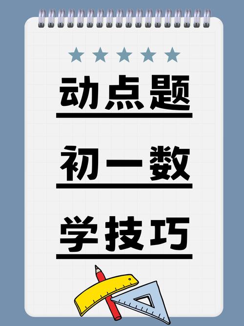 1.双击操作问题