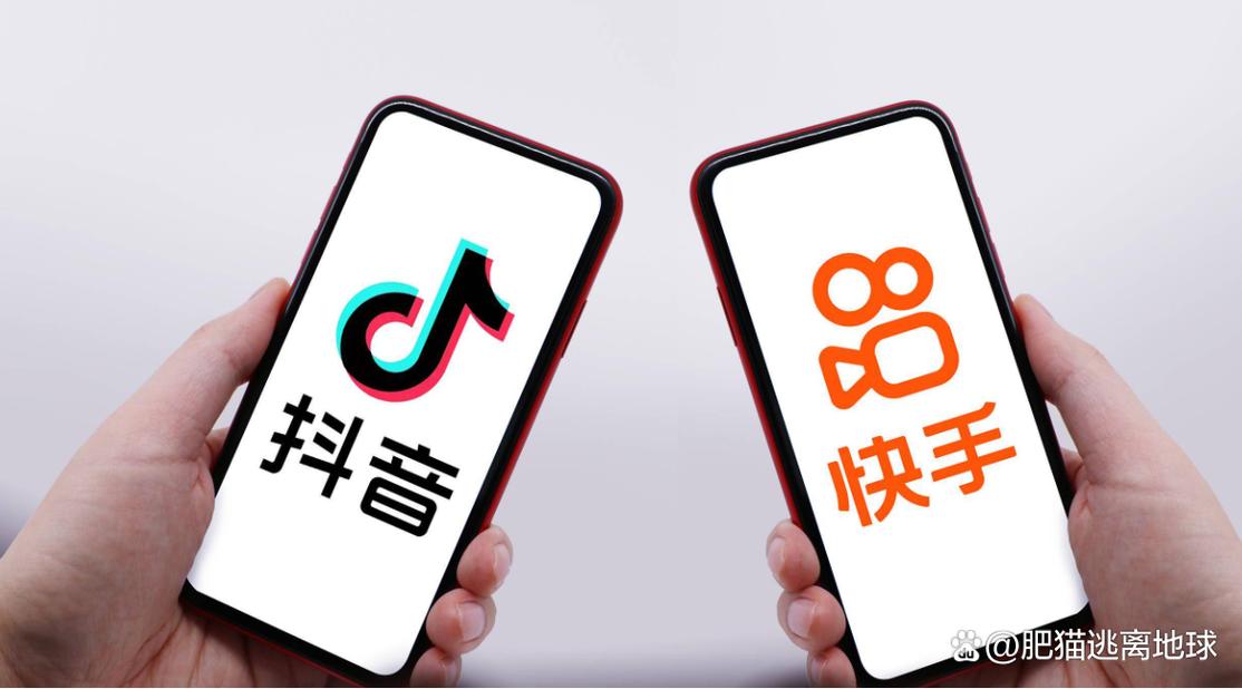 抖音刷屏低，快手最年轻！内容制胜之道，从这几点开始！