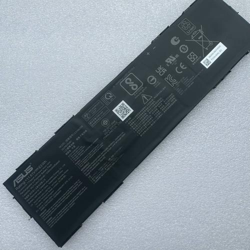 华硕笔记本电脑电池指南