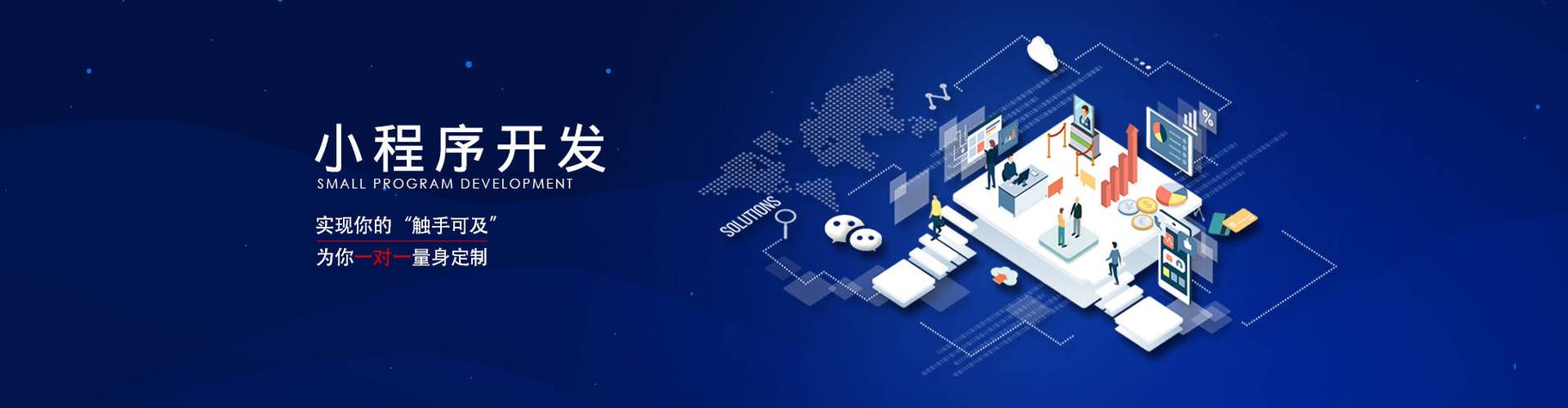 无锡长久网络科技，助力您打造数字化转型的强劲动力