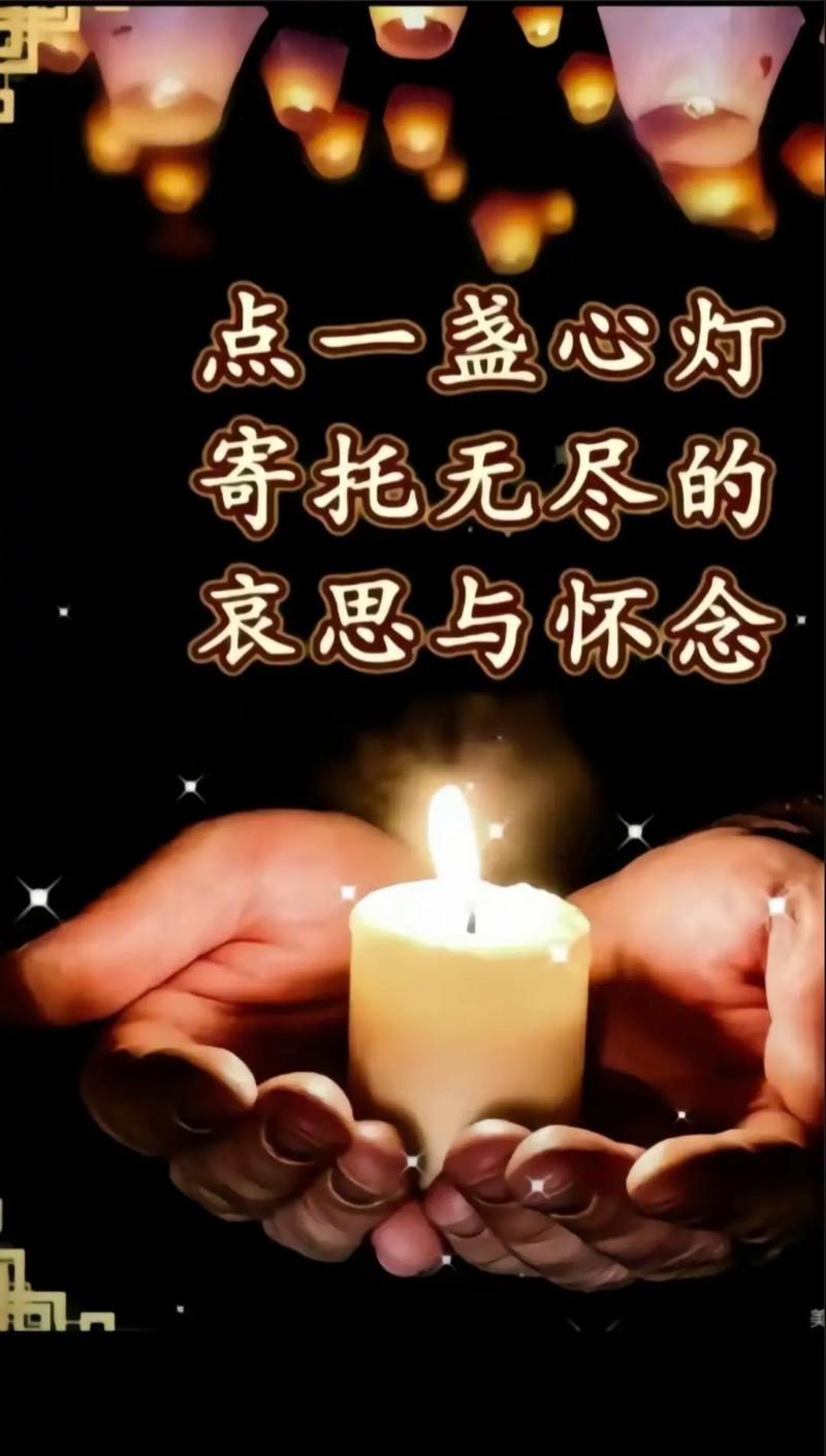 网络教育感恩，照亮未来的一盏明灯