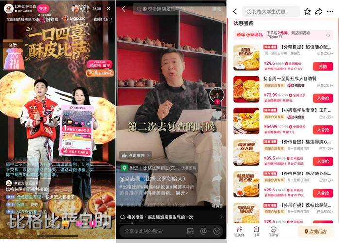 在抖音刷刷观看量长时间停滞，想要24小时自助下单，这真的让人头疼。不过，别担心，今天我来教大家解决这个问题，赶紧试试看吧！