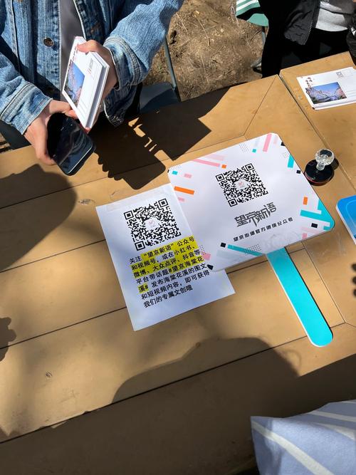 短信代购，抖音自助服务，小熊ks代购服务，你值得拥有的服务！