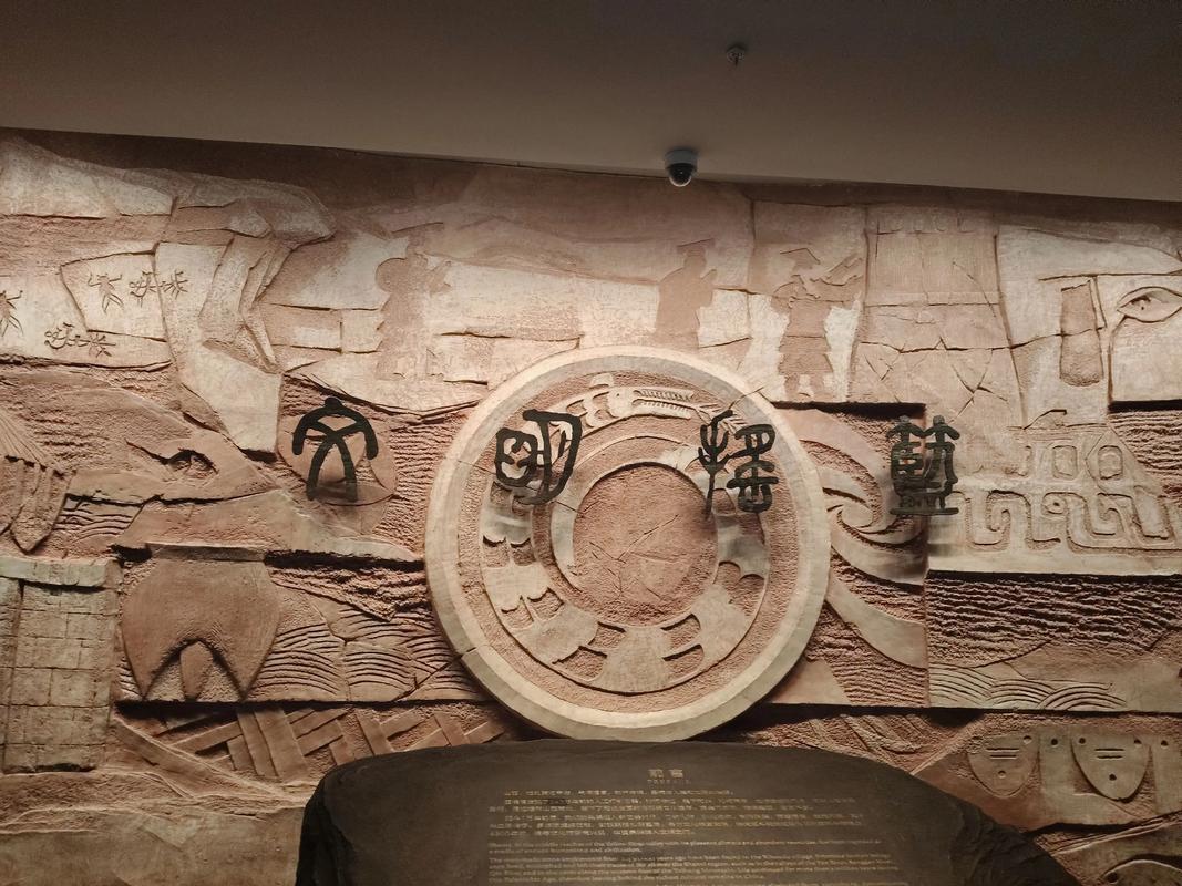 曲阜网络，探索千年文明的窗口