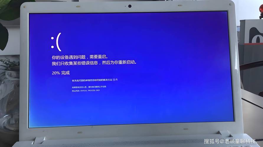 电脑关机死机,是常见的常见问题,通常与电源、系统或硬件有关。以下是解决此类问题的分步指南