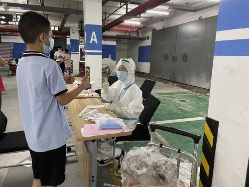 疫情龙岗观澜最新消息，你的健康可能正在改变！