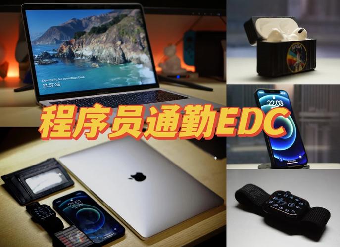 注意功能网络，高效工作与生活的必备工具