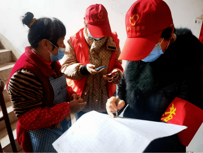 扶州恒大疫情最新消息