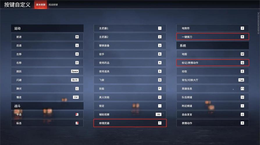 如何优化Lololmod游戏配置