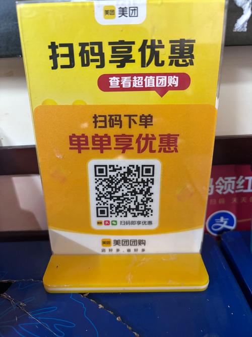 快手自助下单秒刷低价，K-S自助下单平台卡盟，让你的购物更高效