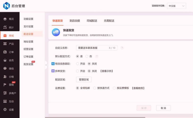 抖音自助下单，便宜又方便的代购平台，快手代刷赞你一定不会错过！