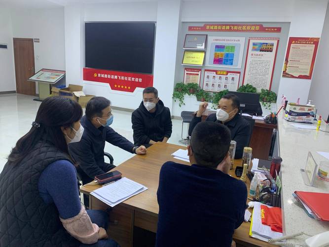 荥阳沈洼村,疫情防控新起点—最新消息分享