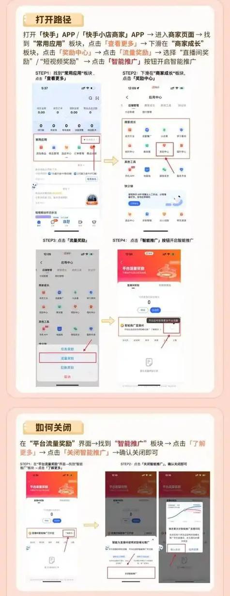 抖音赞自助下单平台，轻松提升活跃度的高效选择