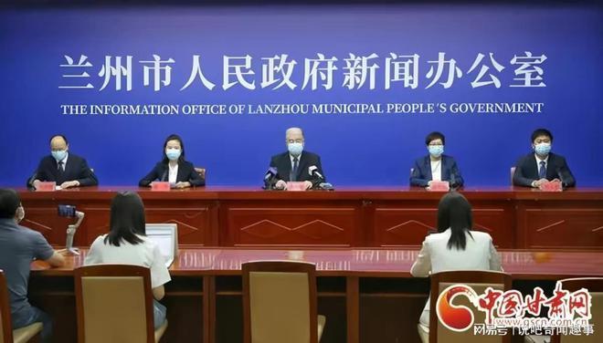 兰州上海疫情指南,及时了解最新动态