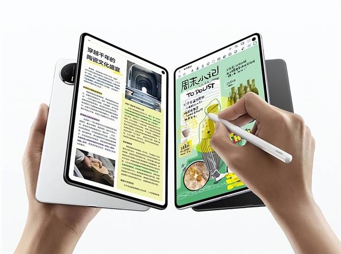 Mid平板，全面指南，让你的办公更高效