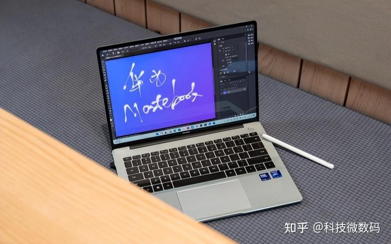 让您的电脑成为你的办公理想之选